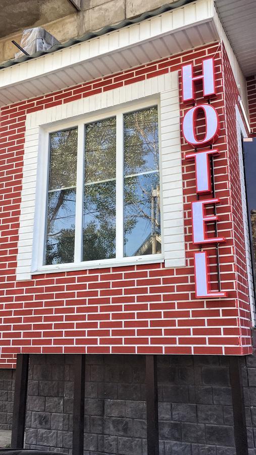 R.Street Hotel Almaty Bagian luar foto